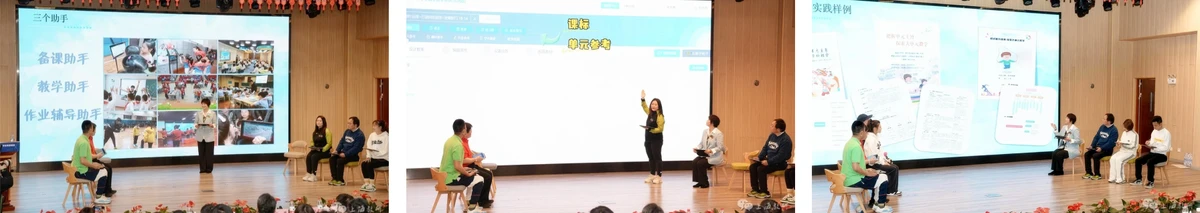 亚军球队的训练方案如何帮助你快速提升篮球技能_1