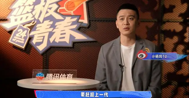 亚军球队的训练方案如何帮助你快速提升篮球技能_1