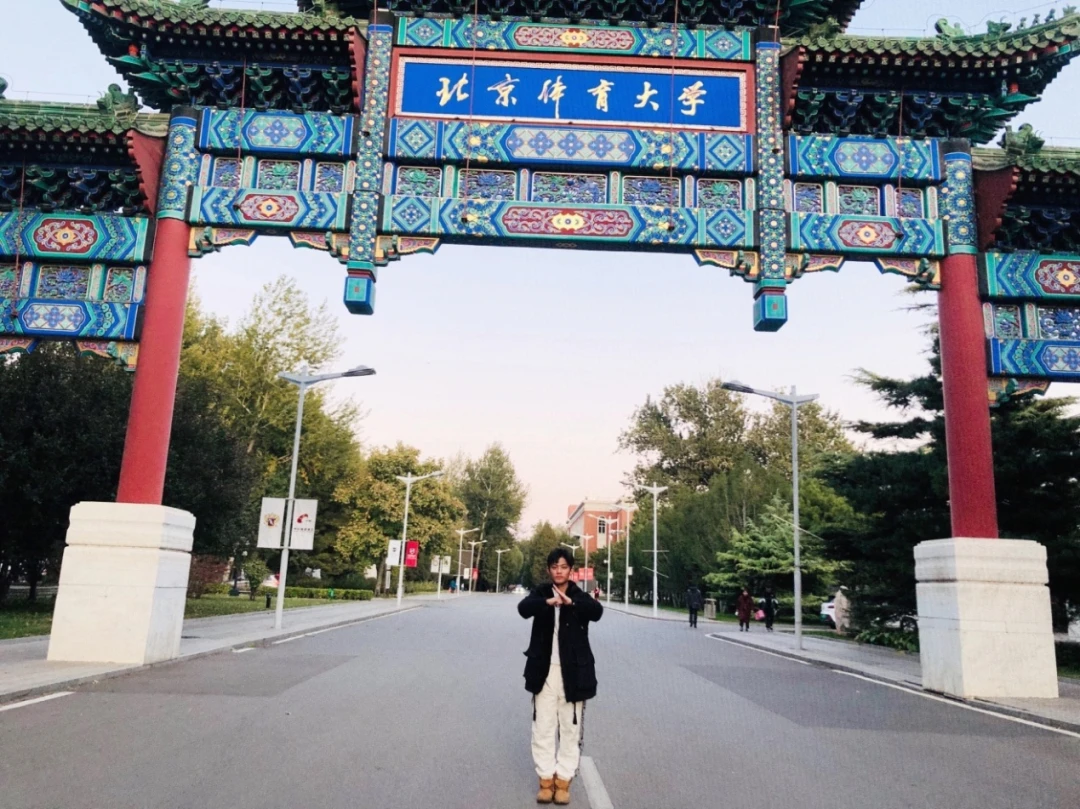 大学生球员如何应对季后赛压力_2