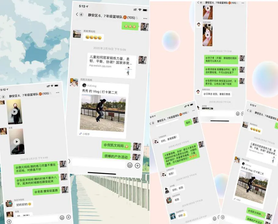 儿童篮球训练计划安排表_0