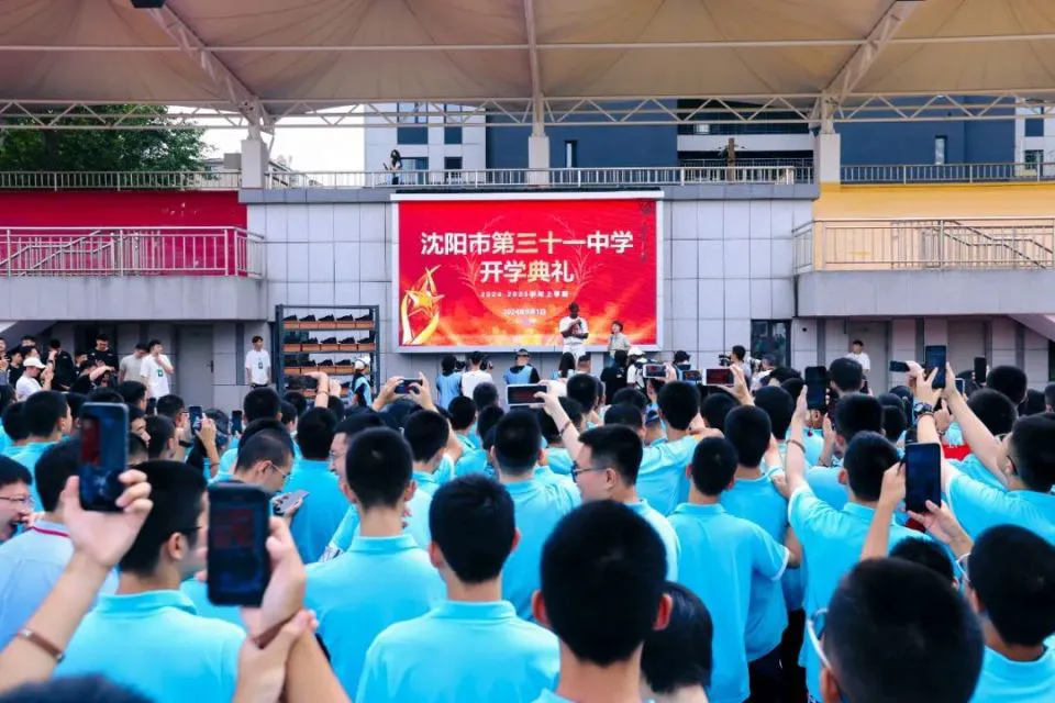 哪里可以找到适合篮球运动员的放松方法?_1